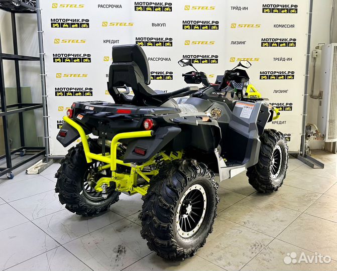 Квадроцикл Stels 850 Guepard PRO EPS CVTech 2.0