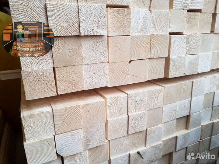 Брусок сухой