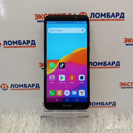 Honor 7S 1/16GB (Ч)