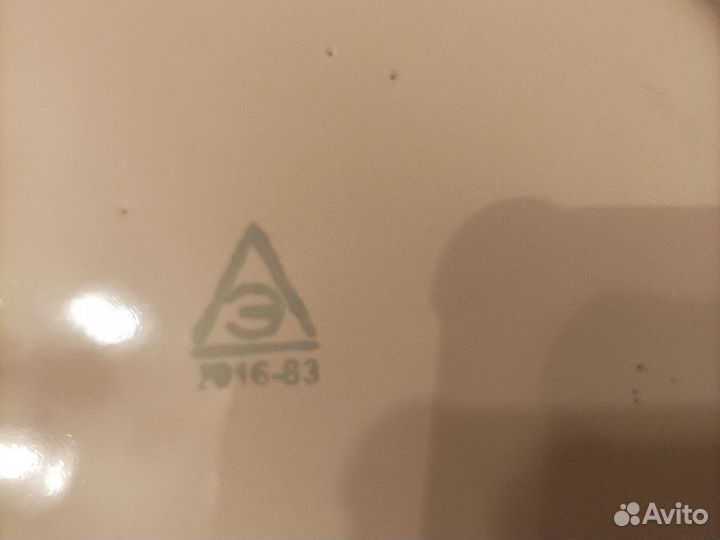 Набор эмалированных кастрюль новый