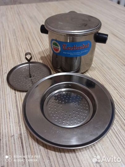 Чашка- фильтр для заваривания кофе