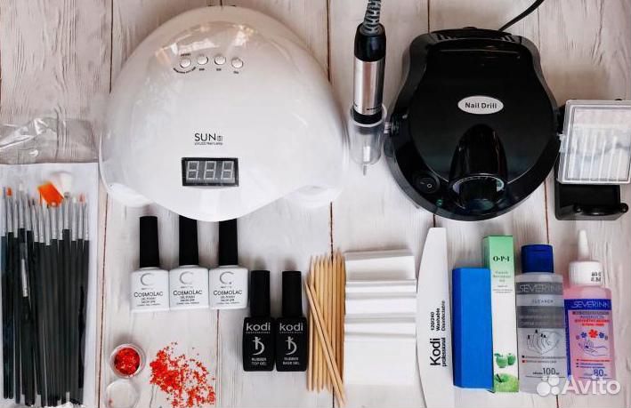 Набор для мастера маникюра с лампой 48W