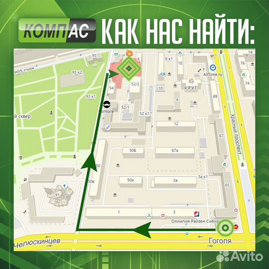 ЖК монитор samsung 19