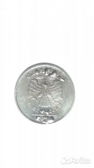 Монета 1 рубль заводской брак