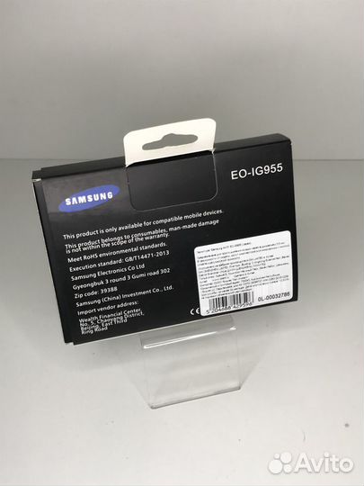 Гарнитура Samsung Ig955