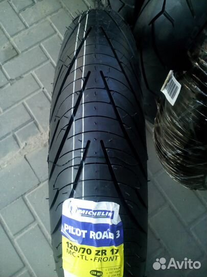 Новый Michelin 120-70-17 2021г Pilot Road 3