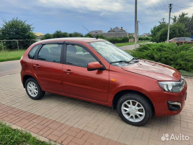 Калина авито курская. Калина авито курская. Калина авито курская. Калина авито курская. Калина 11 года.