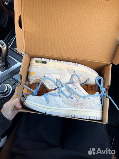 Nike Dunk Low x off white