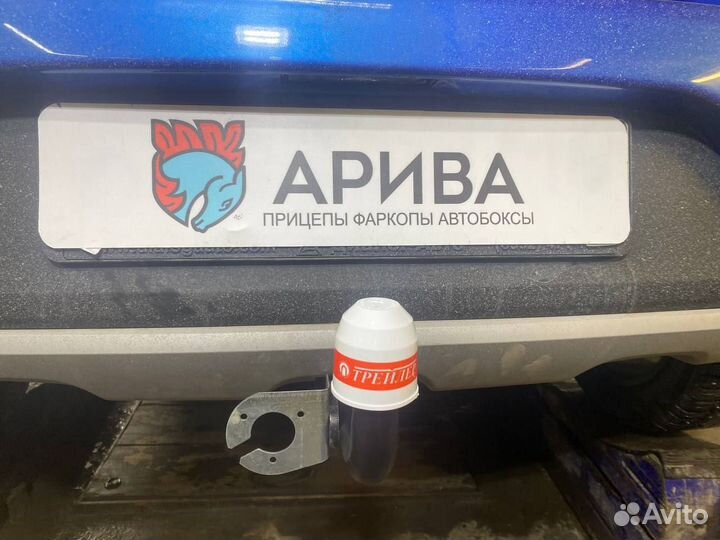 Установка фаркопа на бмв (BMW)