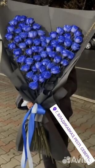 101 Роза