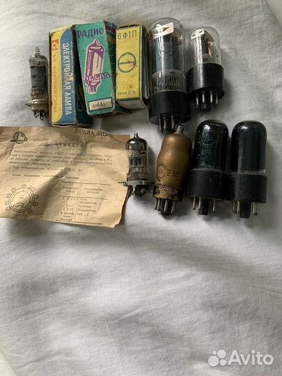 Радиолампа