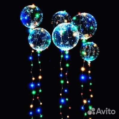 Шары Бобо оптом