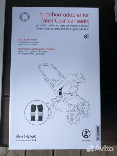 Maxi-cosi детское автомобильное кресло + FamilyFix