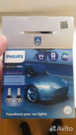 Лампа Philips LED HIR2 12V 24W
