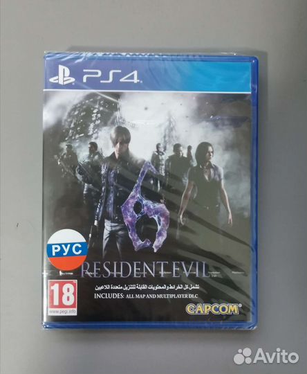Resident Evil 6 PS4