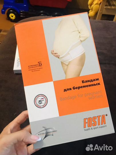Бандаж для беременных