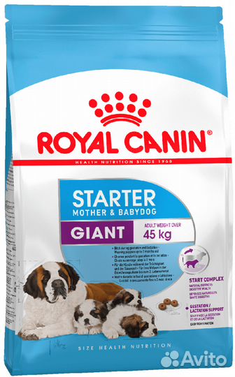 Royal canin giant puppy 15 кг