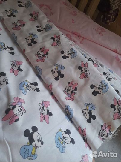 Отрез ткани