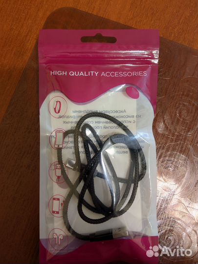 Магнитный кабель type c 1 м