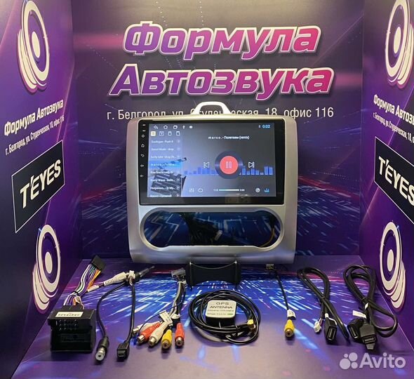 Штатная магнитола Ford Focus 2 Mk 2 2004-2011 2gb