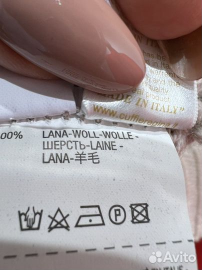 Шапка Regina Италия оригинал