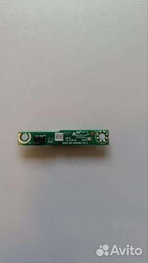 Модуль управления rsag7.820.9238/RON VER.A