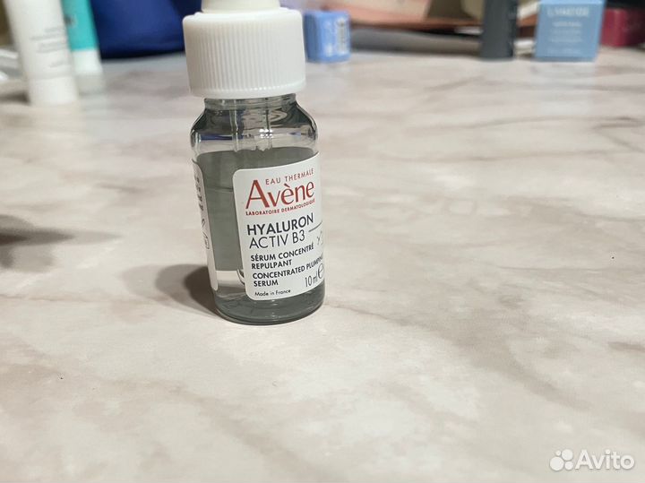 Серу avené Hyaluron Activ B3 Concentrated