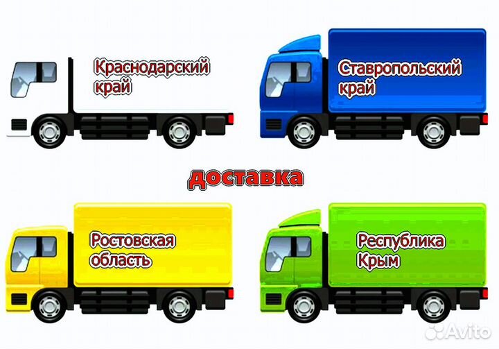 Крыло правое Лада Гранта FL Новый Любой цвет