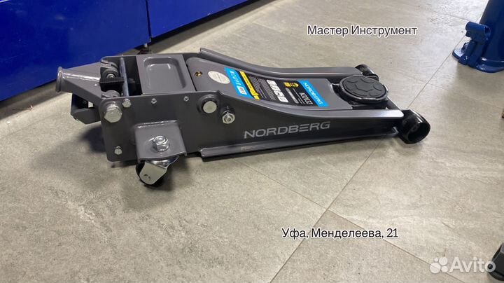 Домкрат супернизкий подкатной 3,2 тонны, H75-500