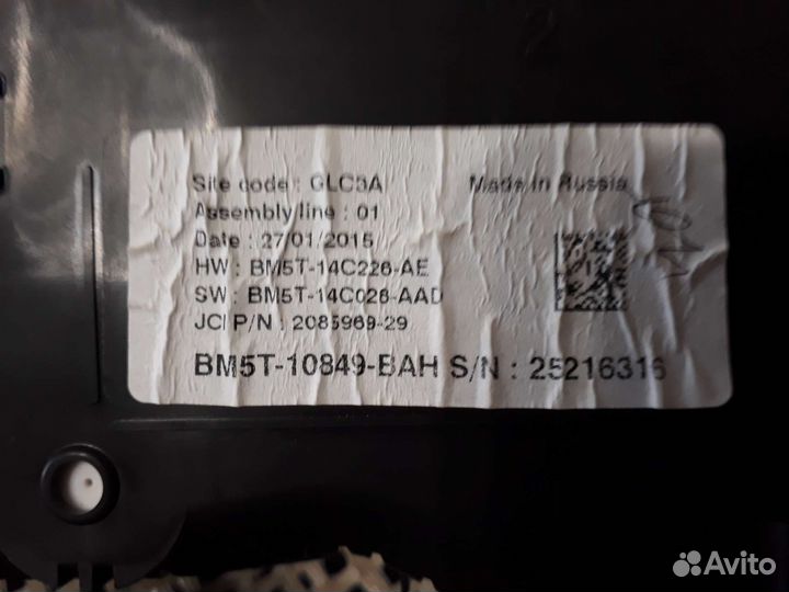 Приборная панель ford focus 3