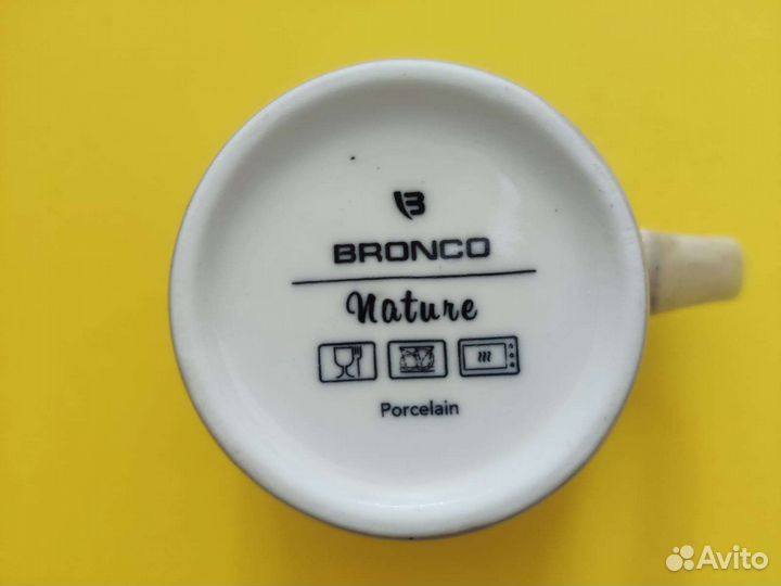 Кружка фарфоровая 300 мл