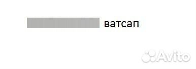 Двигатель мтз д 240 бу