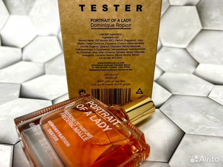 Portrait of a Lady Frederic Malle для женщин