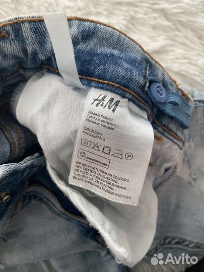 Детская одежда для мальчиков