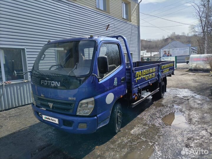 Foton Ollin BJ10xx, 2008