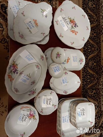 Посуда Bernandotte новая