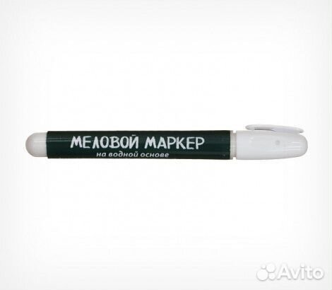 Меловые таблички