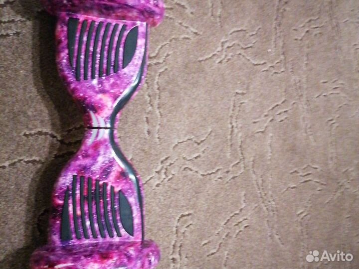 Гироскутер