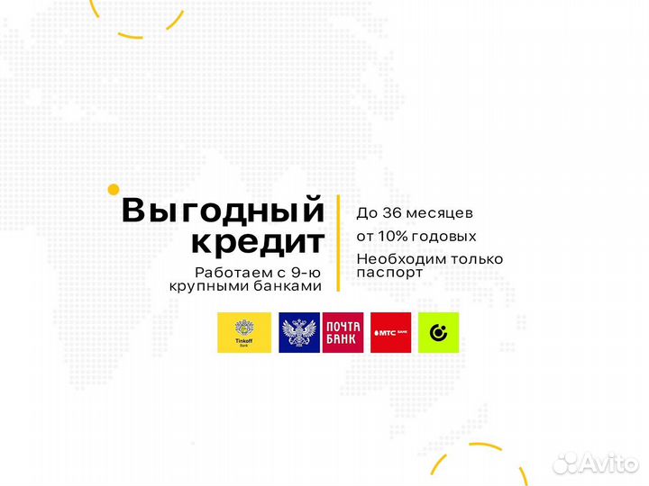 iPhone 15 Pro, 256 ГБ