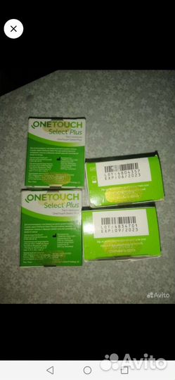 Тест полоски one touch select plus