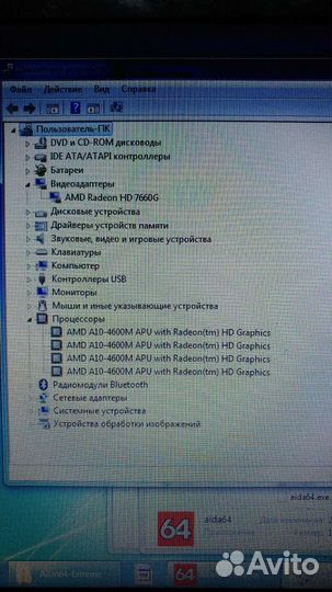 HP G6 2137sr