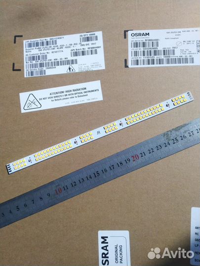 LED Фито лампа \ Cвет для растений\ Борды