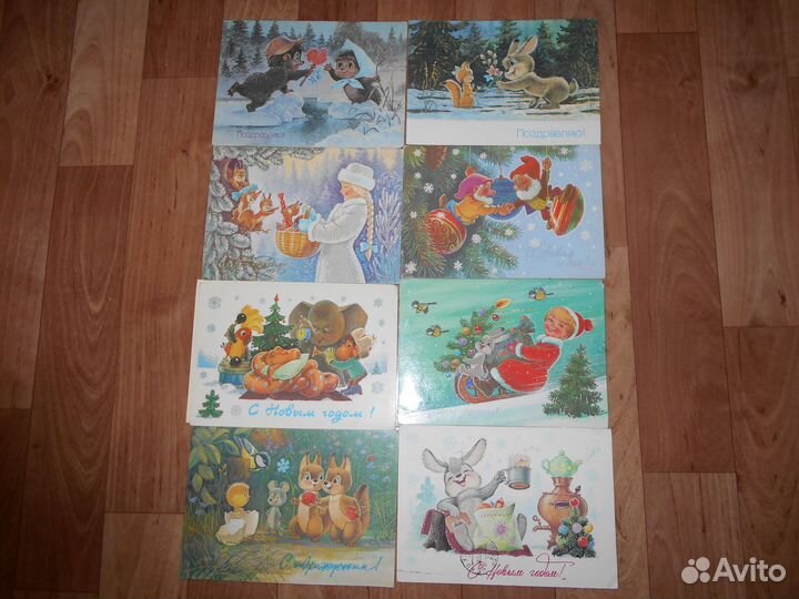 Открытки СССР Зарубина