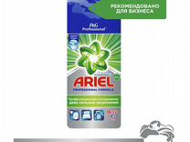 Стиральный порошок ariel 15 кг