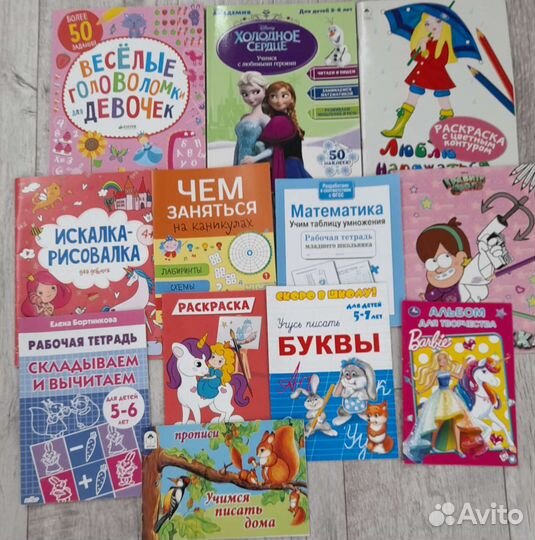 Раскраски, головоломки,прописи