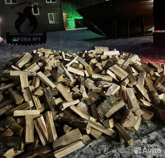 Дрова с доставкой