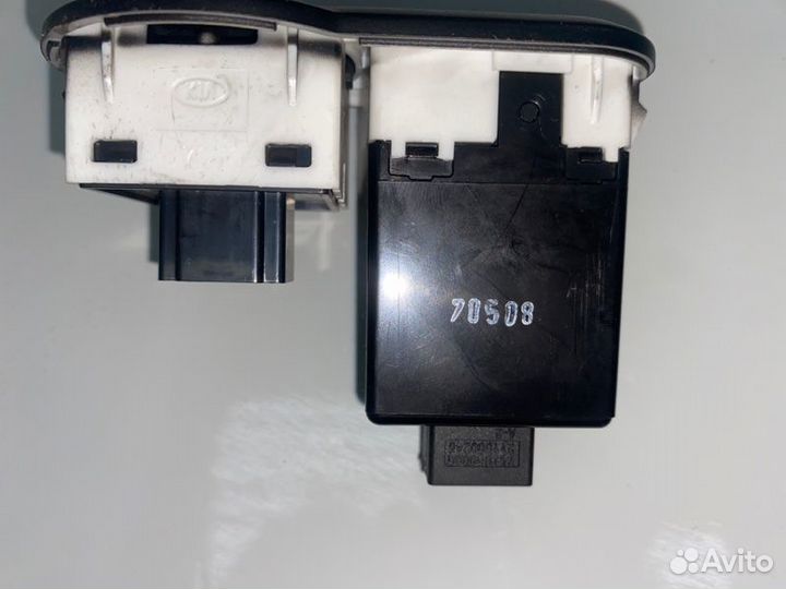 Блок управления корректора фар Kia Spectra