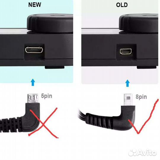 Зарядный кабель 8 pin для мотогарнитуры