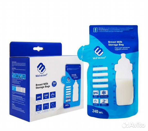 Пакеты для грудного молока 25шт запечатаные
