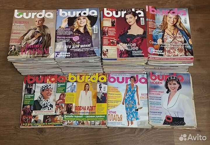 Журналы бурда